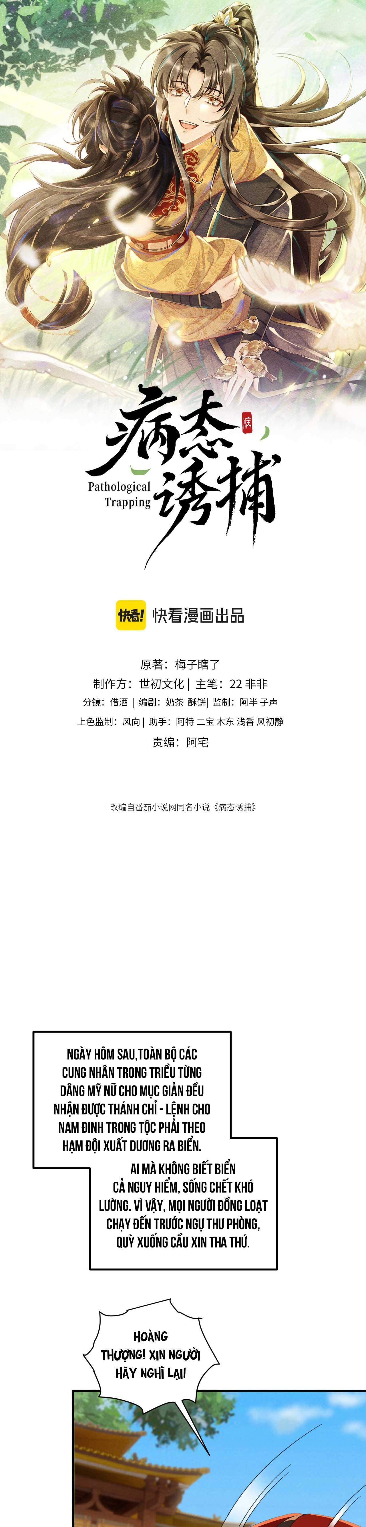 CẠM BẪY CỦA KẺ BIẾN THÁI Chapter 133.04 - Next 