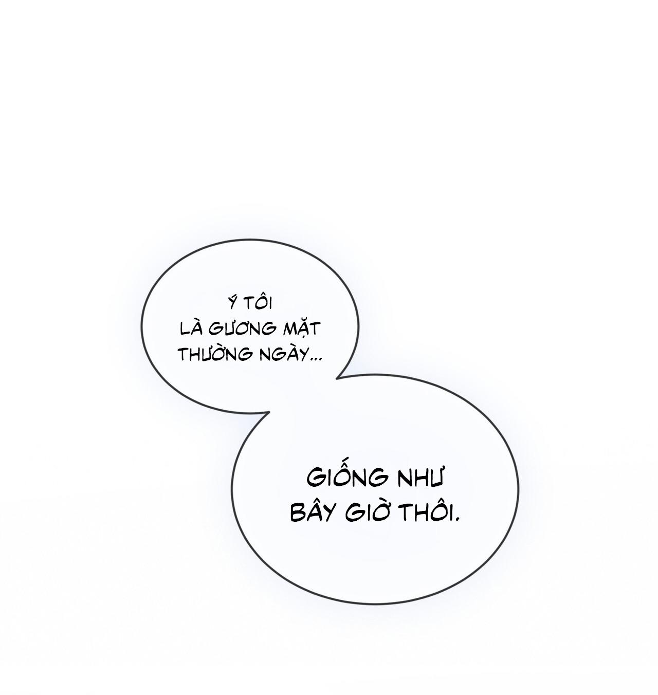 RAGA: Passion Chapter 16 - Next 
