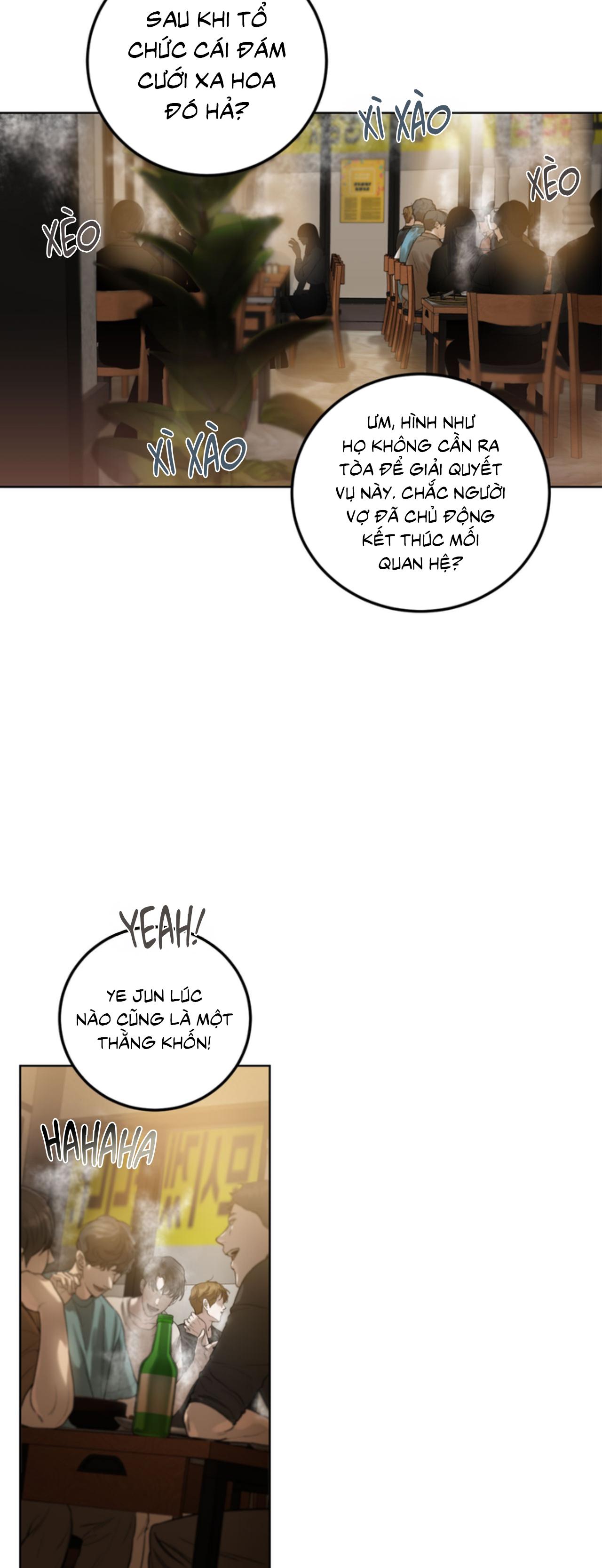 Deepest Confession Chapter 1 - Trang 2