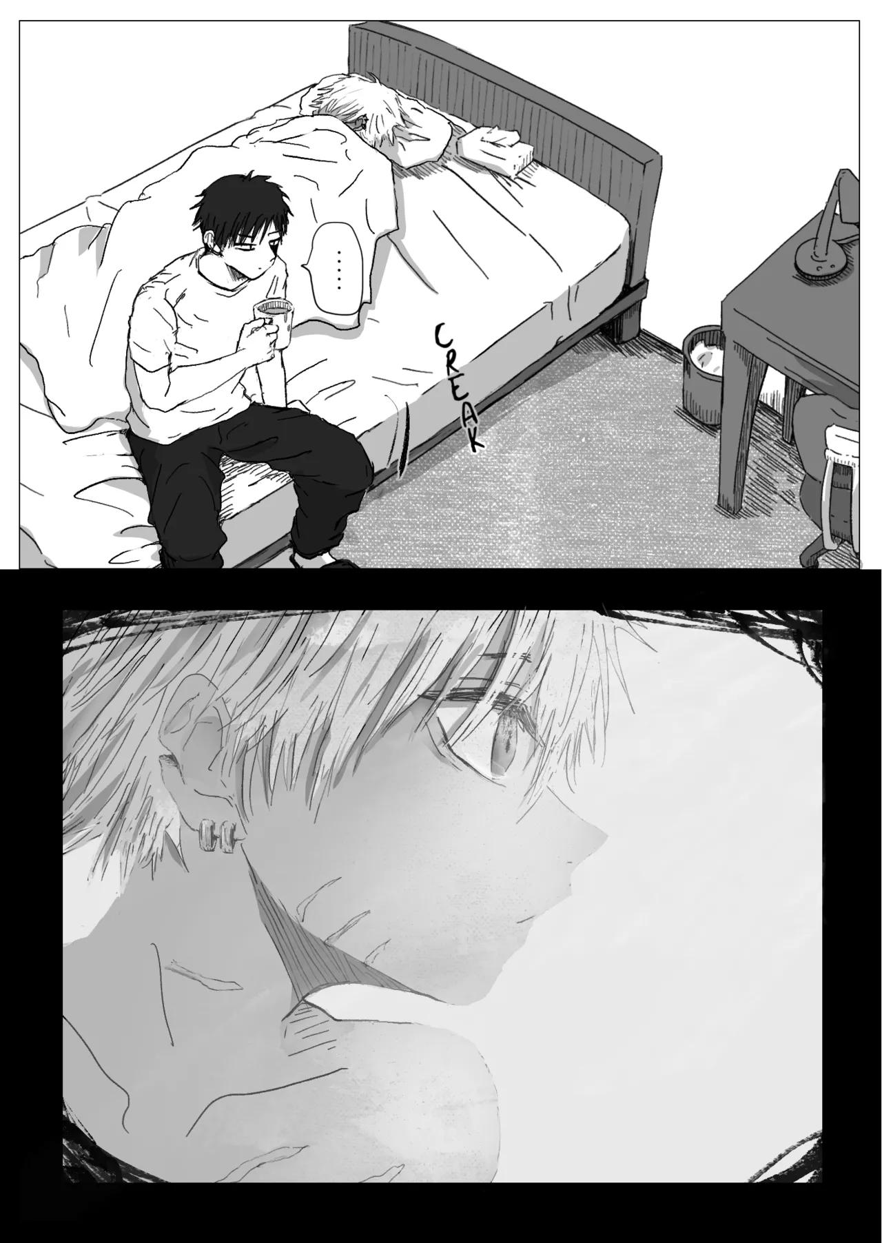 Ở đây có yaoi hơi bị choáy Chapter 363 - Next Chapter 364