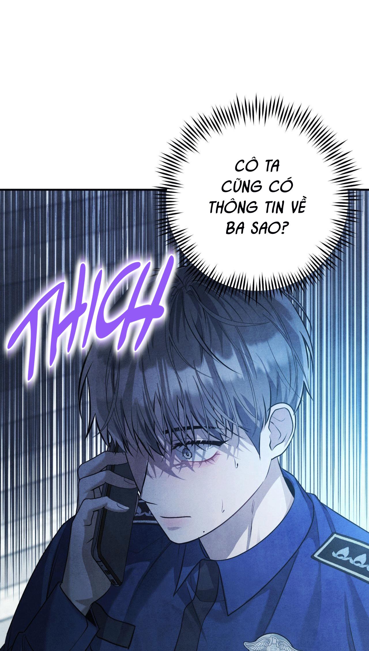Locked in Lead Chapter 17 - Next Chapter 18