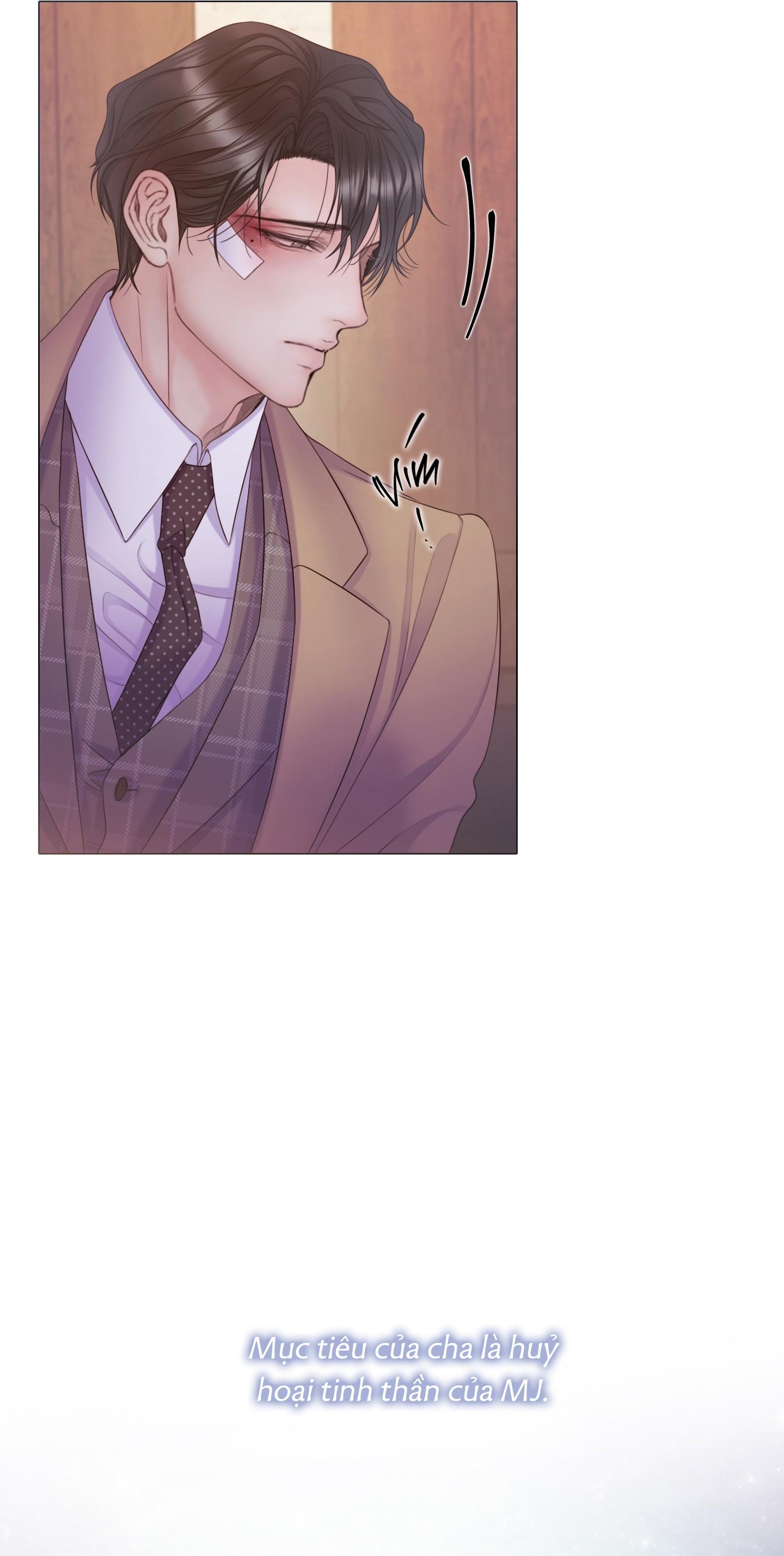 MARY JANE Chapter 63 - Next 