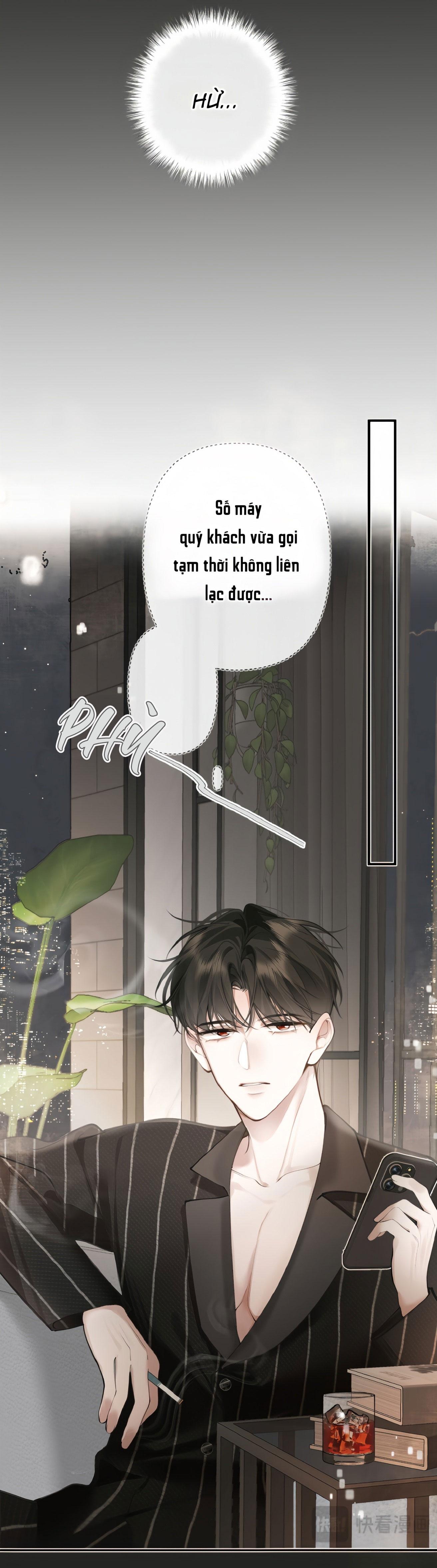 Mối Quan Hệ Tệ Hại Chapter 7 - Trang 2