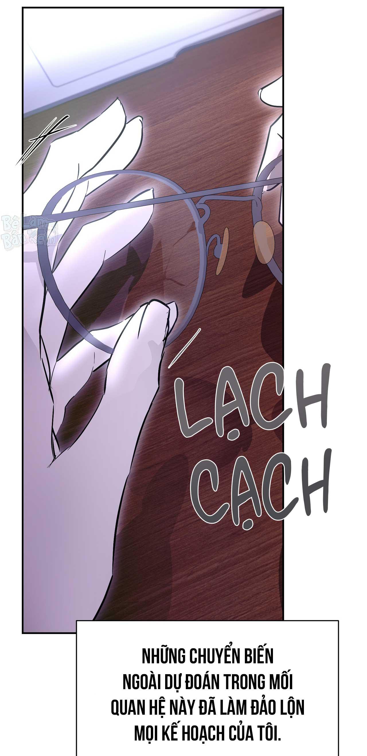 NERD PROJECT Chapter 54 - Next Chapter 55