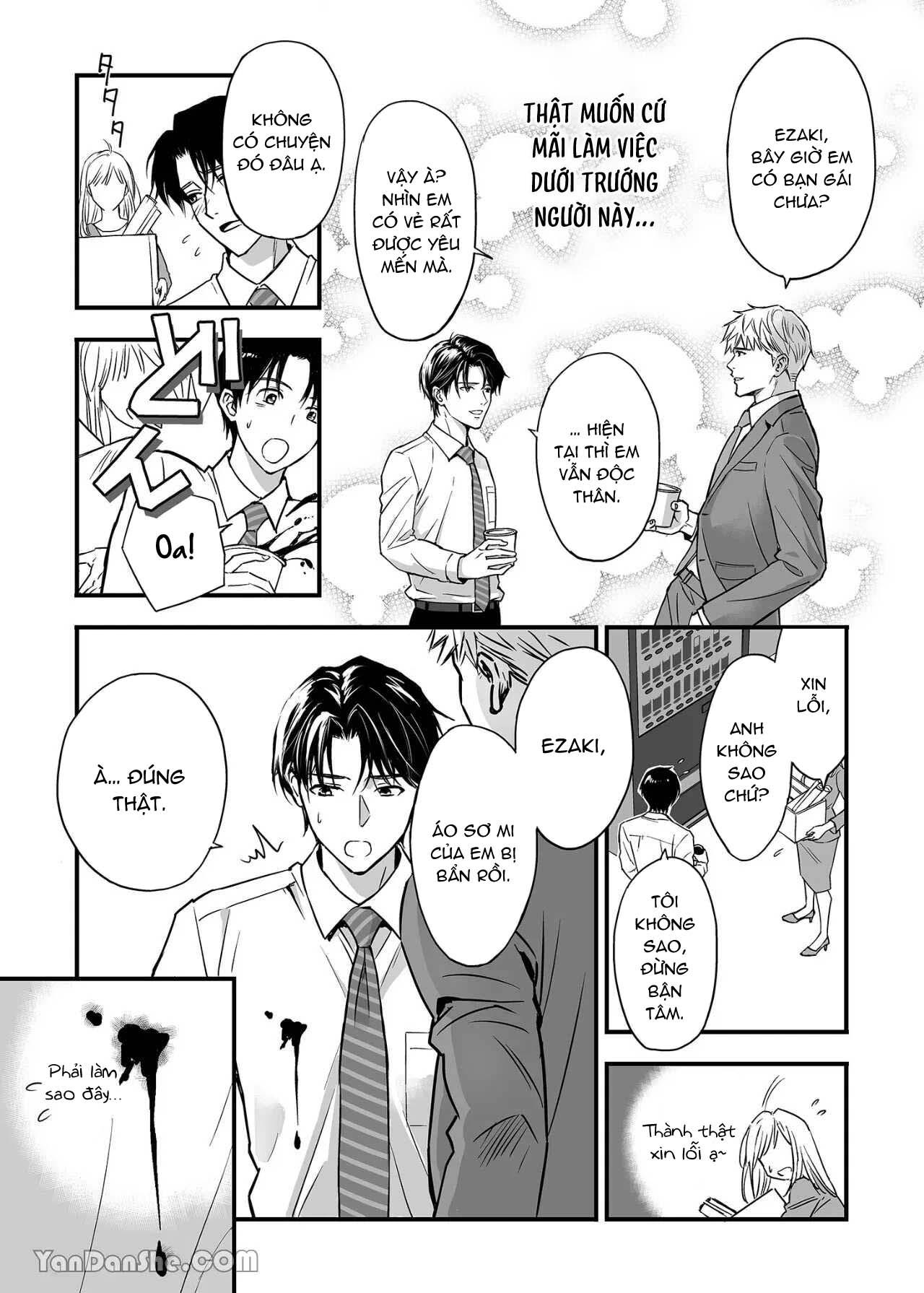 Tsuyudaku Ryman Monzetsu Heaven Chapter 1 - Trang 2