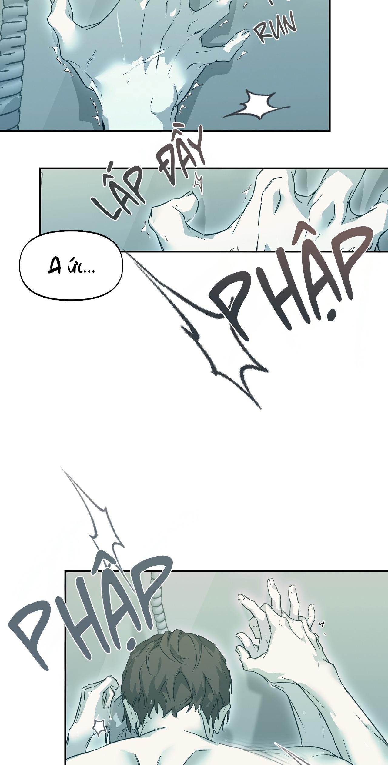 NERD PROJECT Chapter 43 - Next 