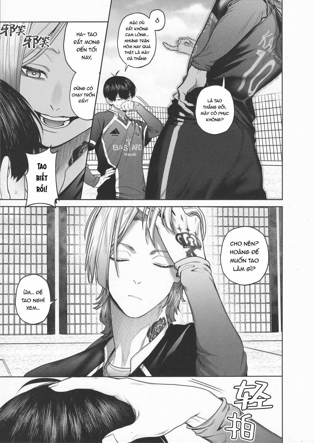 DJ Bluelock Chapter 8 - Next Chapter 9