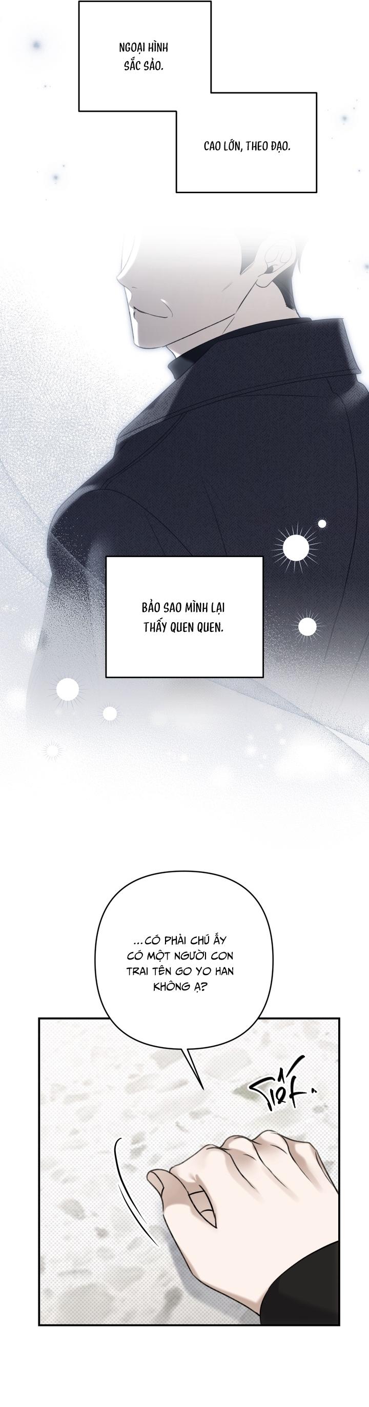 EIGHTEEN'S BED Chapter 25 - Next 