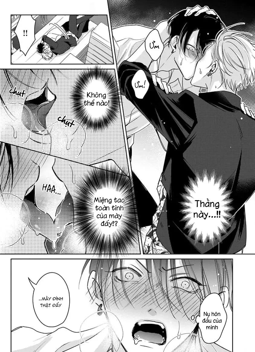 Ngọn Giáo Bất Bại VS Tấm Khiên Bất Phá Chapter 1 - Trang 2