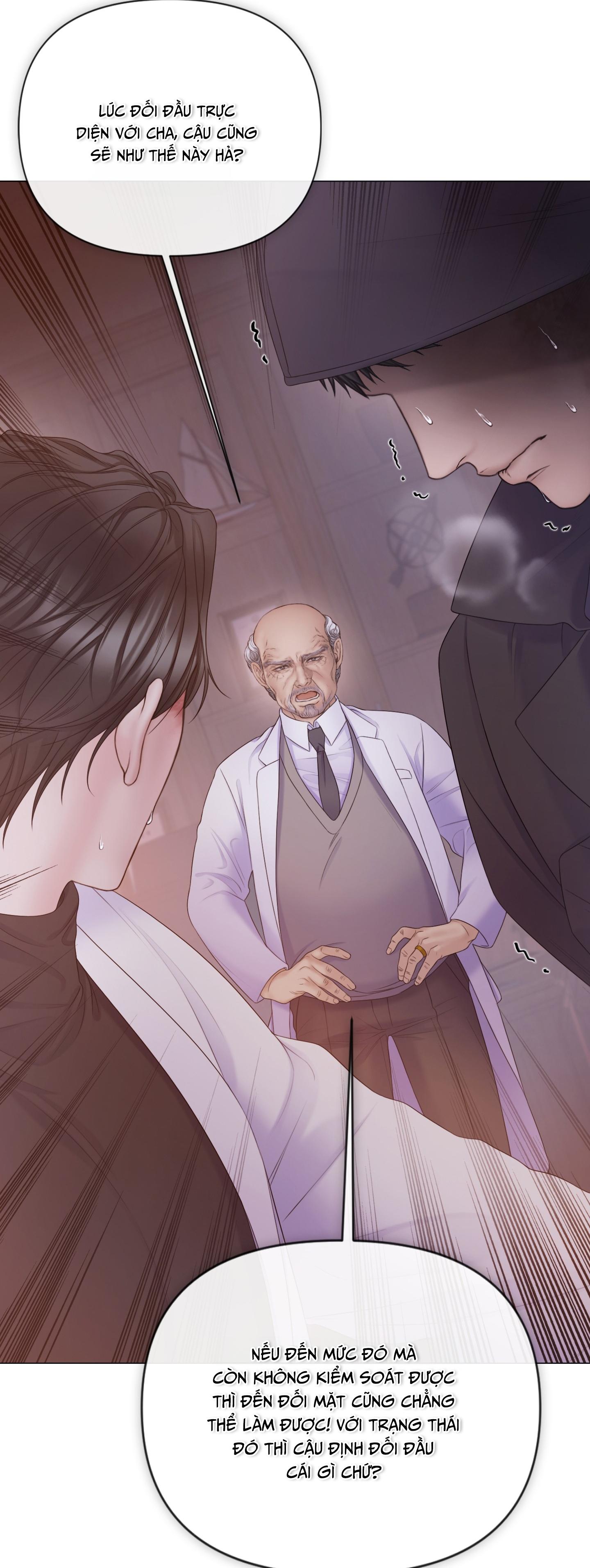 MARY JANE Chapter 65 - Next 