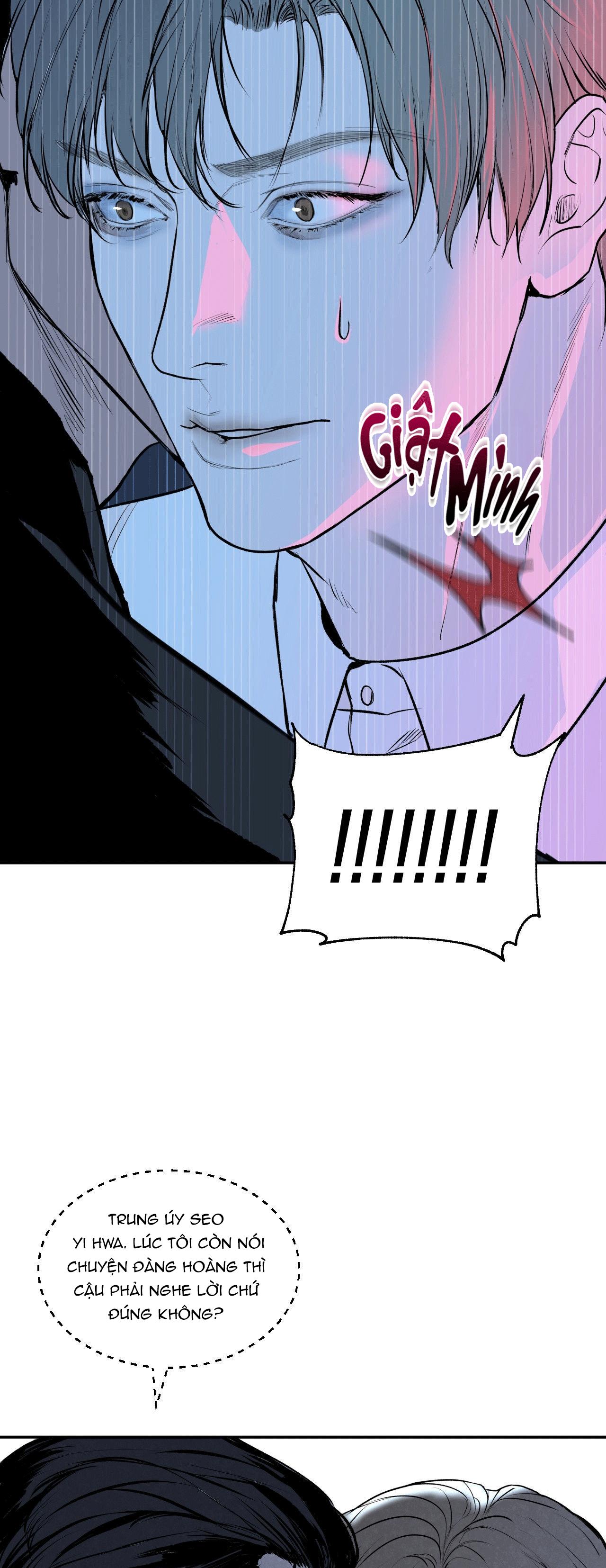 NEW TRASH Chapter 1 - Next 