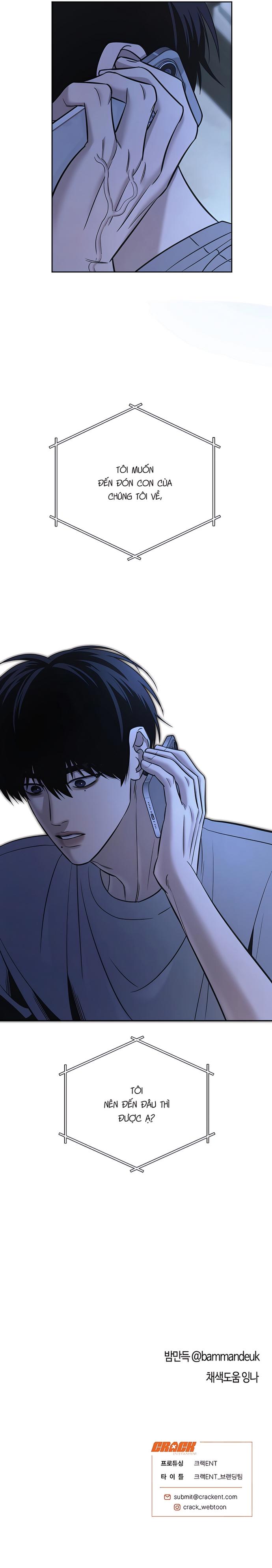 [ TUYỂN TẬP TRUYỆN NGẮN BL] Cuộc Xâm Lược Dâm Đãng Chapter 15 - Next Chapter 16