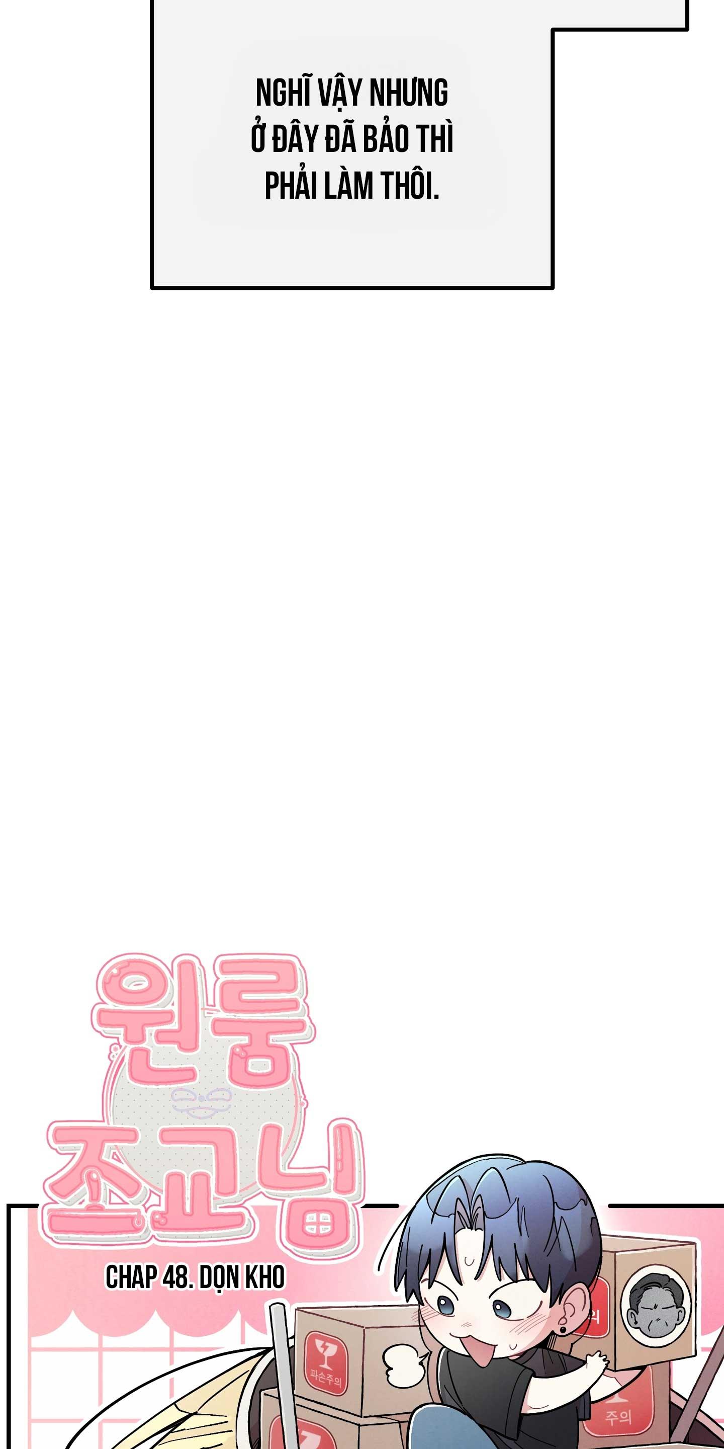 One-Room TA Chapter 48 - Next Chapter 49