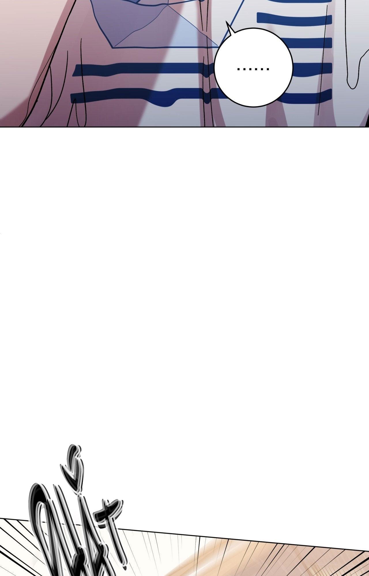 CƠN MƯA RÀO MÙA HẠ Chapter 113 - Next Chapter 114