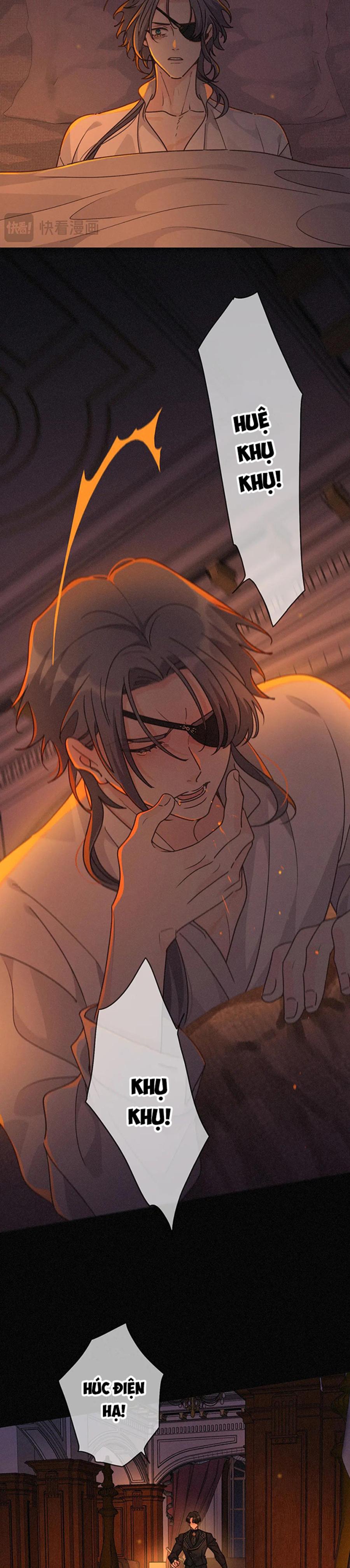 Khốn Thú Chi Nhiễm Chapter 62 - Next Chapter 63