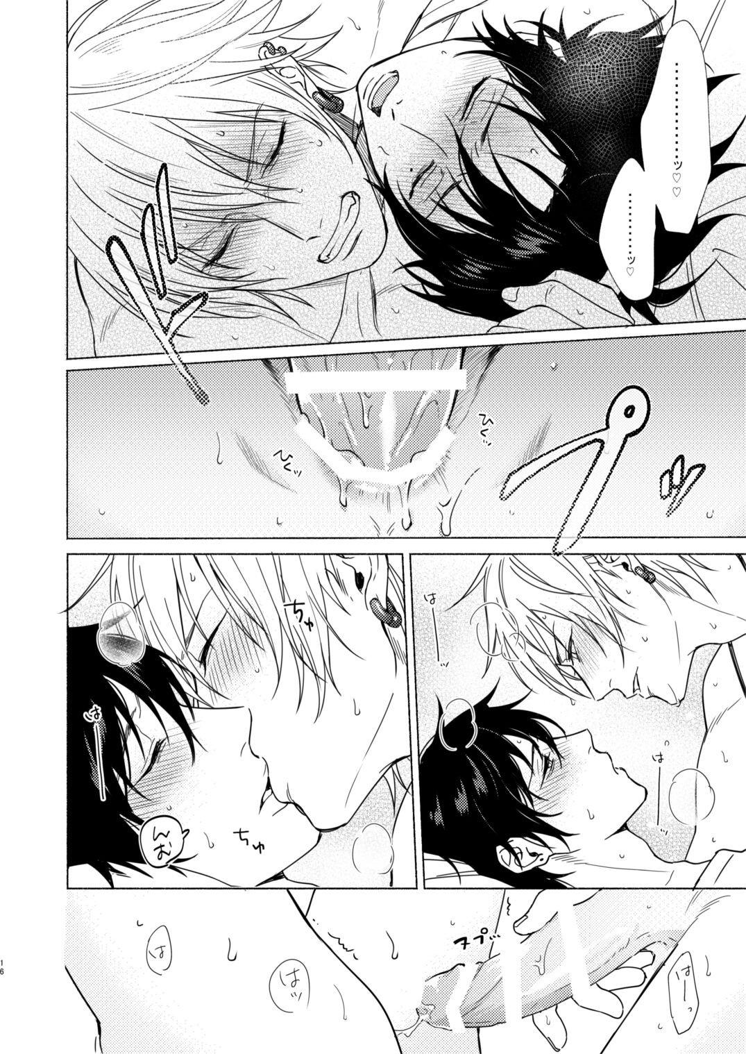 Doujinshi Tổng Hợp Chapter 326 - Next Chapter 327