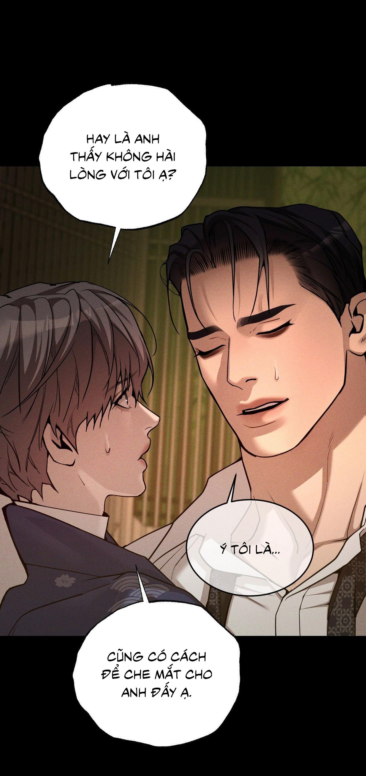 Thiếu niên sò: Bình minh bùng cháy Chapter 10 - Next 
