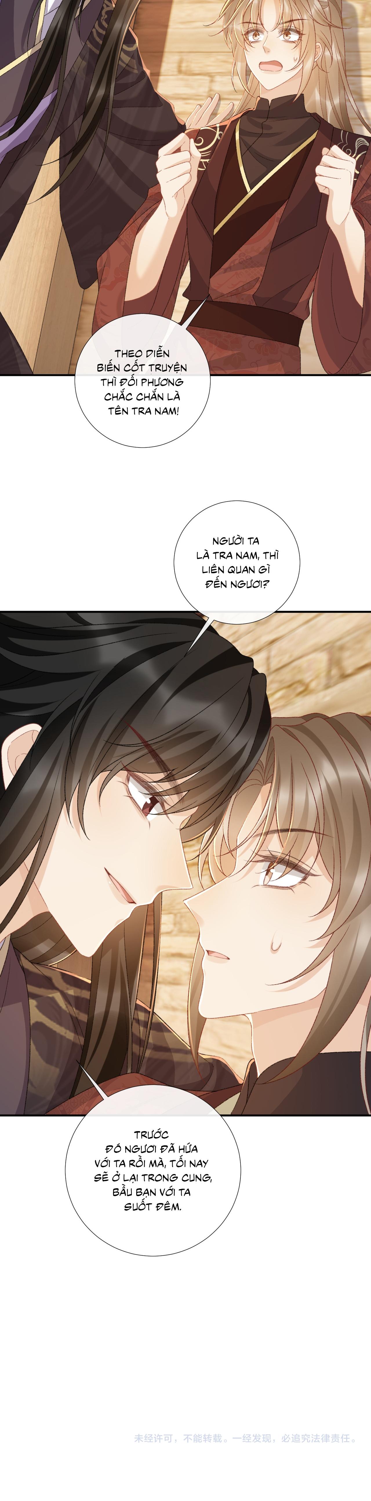 CẠM BẪY CỦA KẺ BIẾN THÁI Chapter 133.08 - Next 