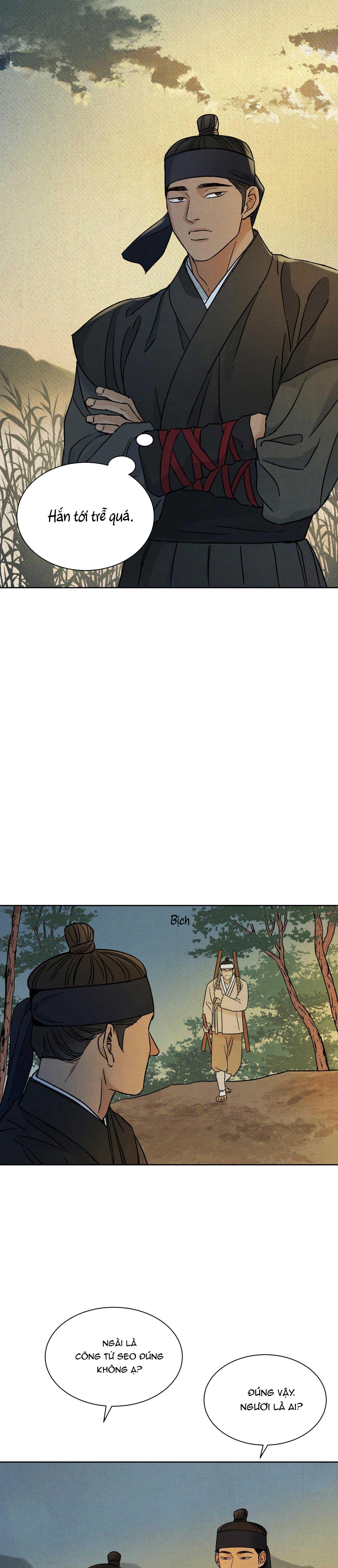 MONG RYONGJEON Chapter 37 - Next 