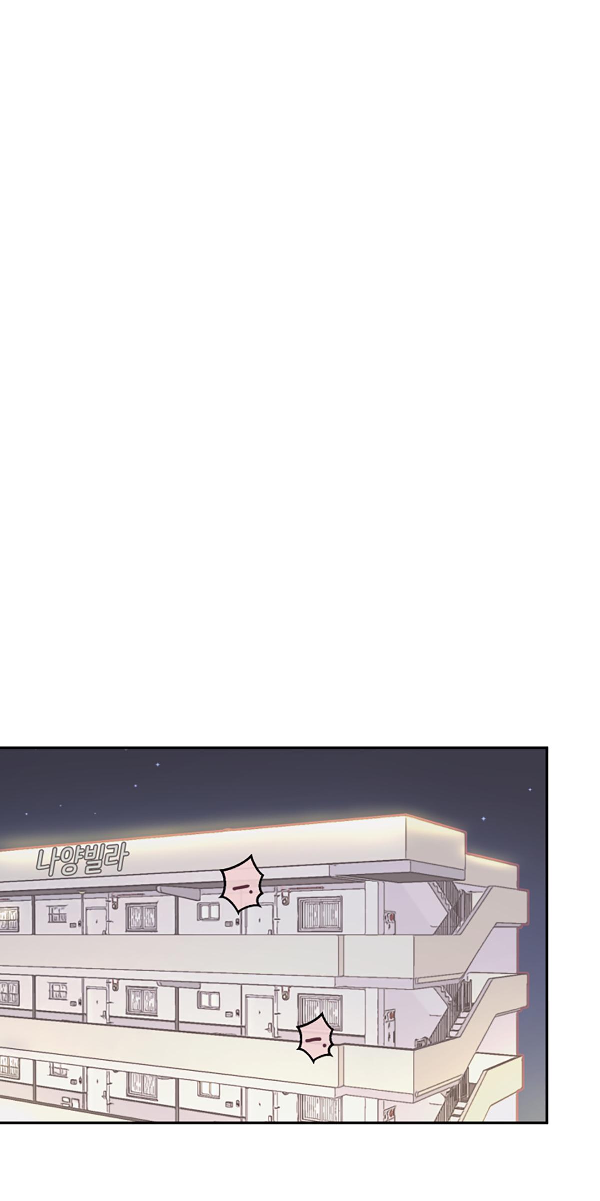 NGƯỜI HÀNG XÓM QUYẾN RŨ CỦA TÔI Chapter 1 - Next Chapter 2