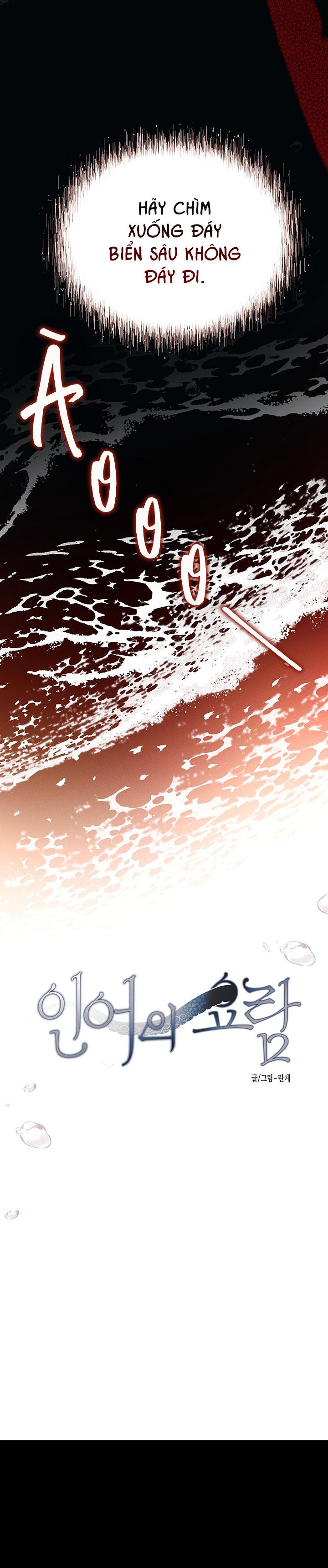 Mermaid's Cradle Chapter 10 - Next Chapter 11