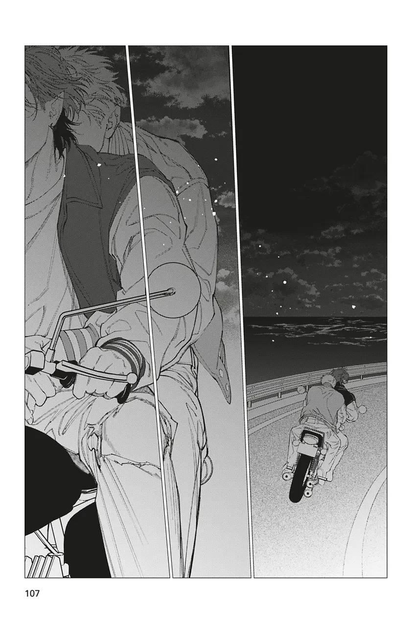 FANGS Chapter 14 - Next Chapter 15