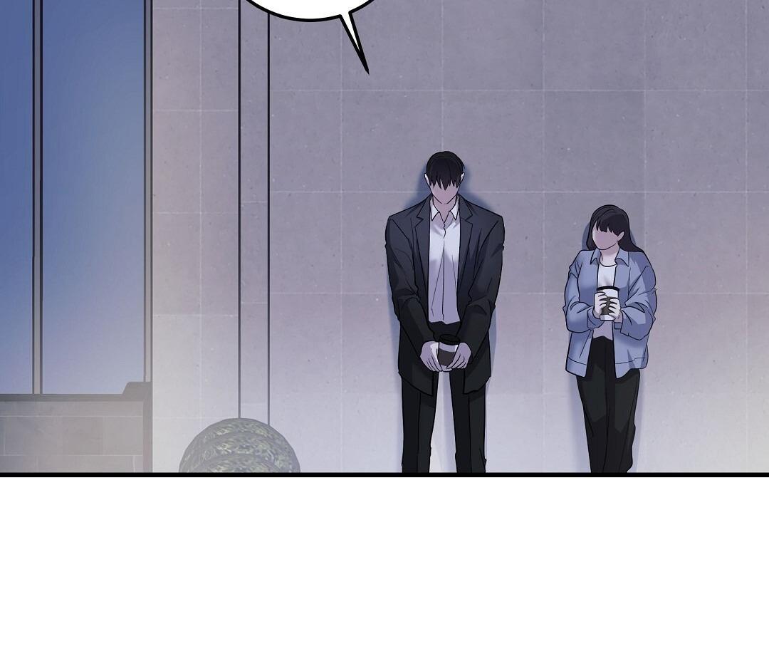 Đáy Sâu Tuyệt Vọng Chapter 96 - Next 