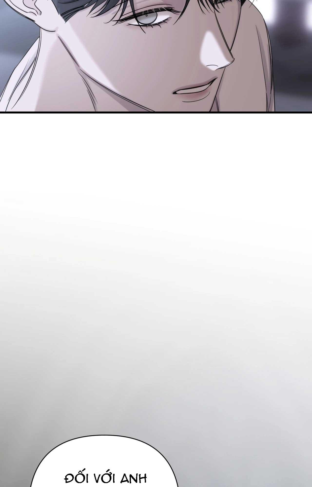 NAME ME Chapter 21 - Next Chapter 22