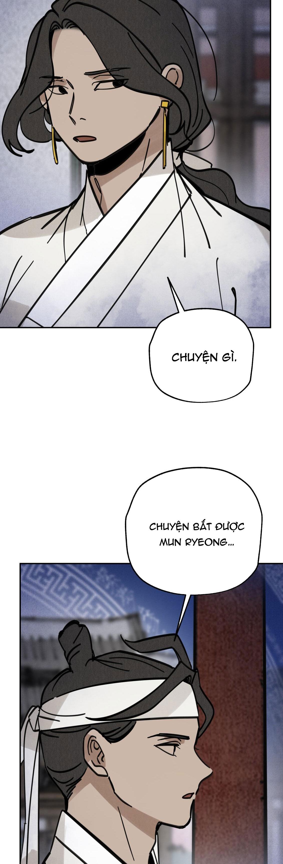 PALJAE Chapter 126 - Next 