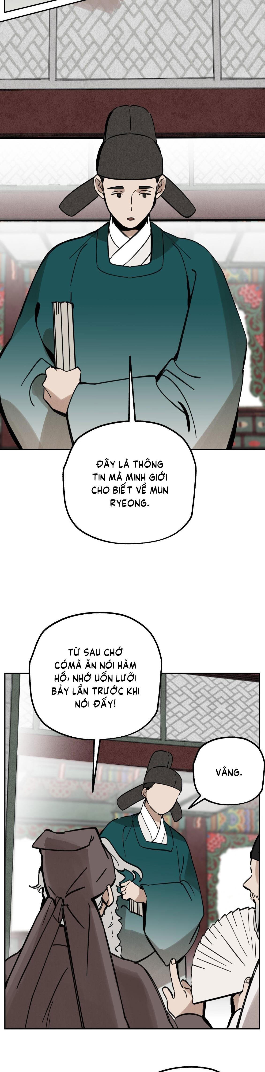 PALJAE Chapter 124 - Next 