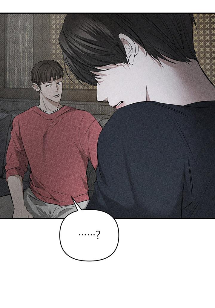 [DDT] KẺ ĐÁNH CẮP TRÁI TIM Chapter 8 19+ - Next 