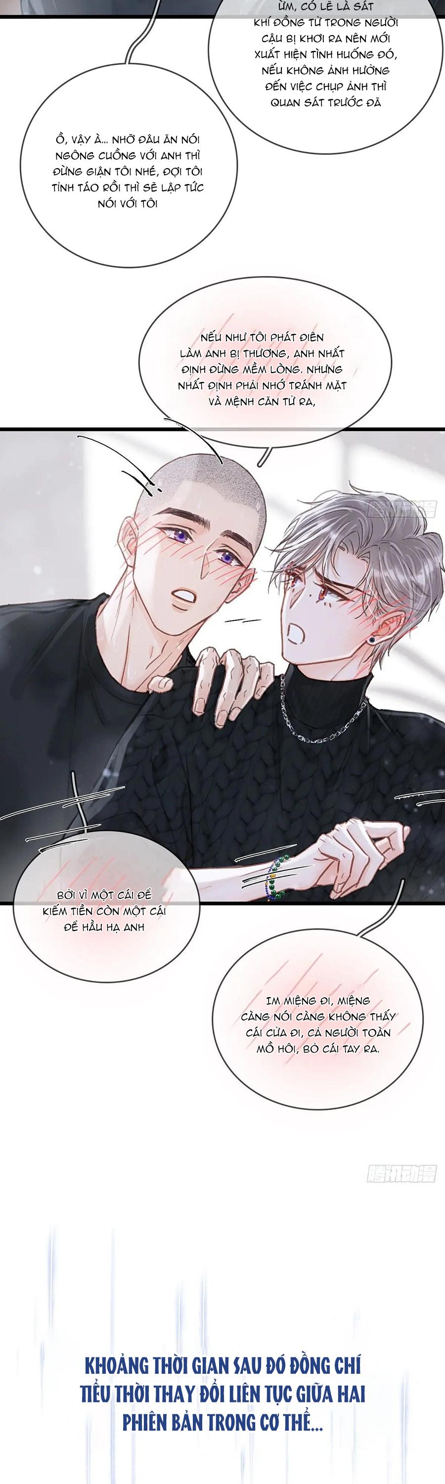 Quen Lâu Mới Biết Người Thiếu Tâm Cơ Chapter 63 - Next 