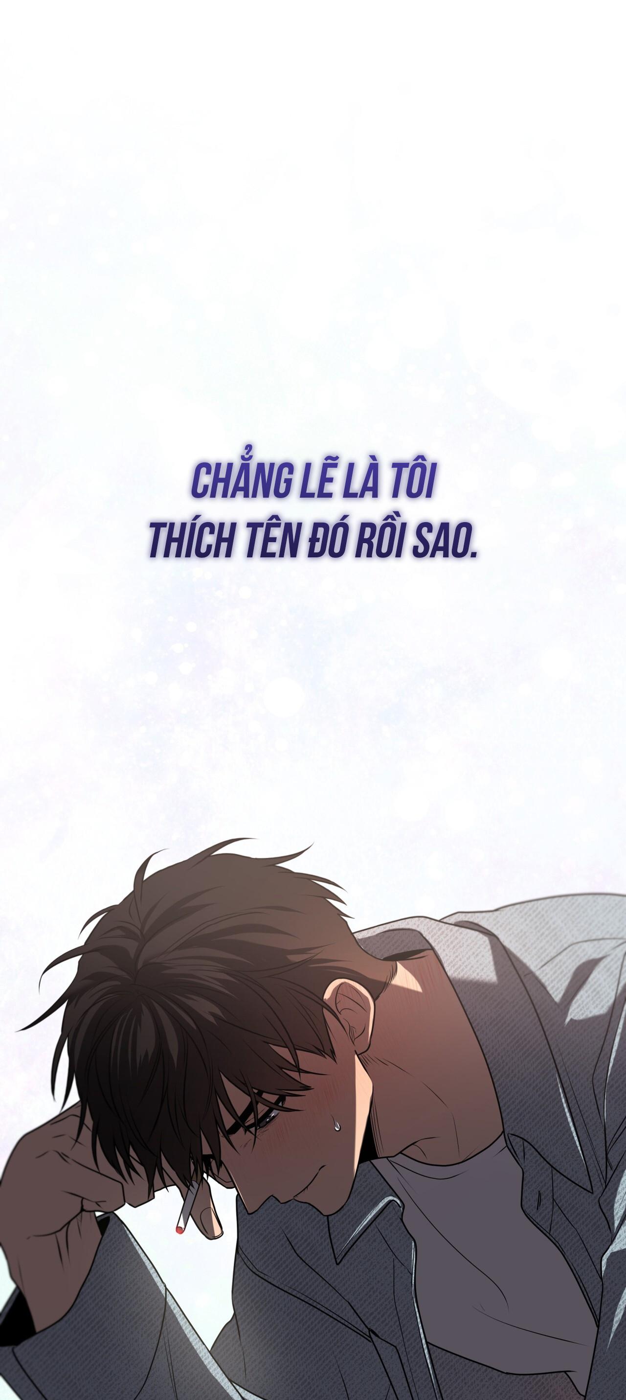 Passion Chapter 122 - Next 