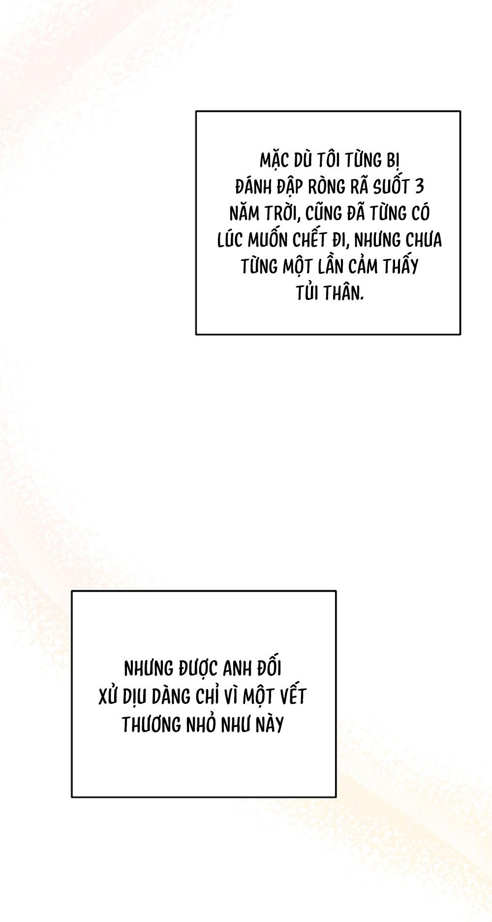 ★ Sweet Shot ★ Chapter 32 - Trang 2