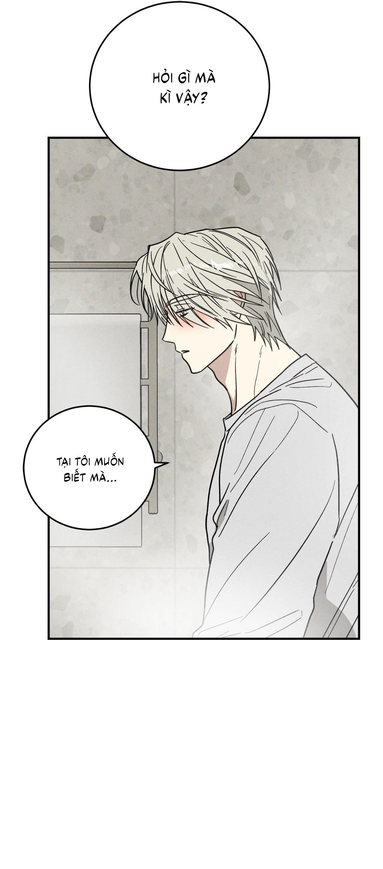 (CBunu) MIX UP Chapter 12 - Trang 2