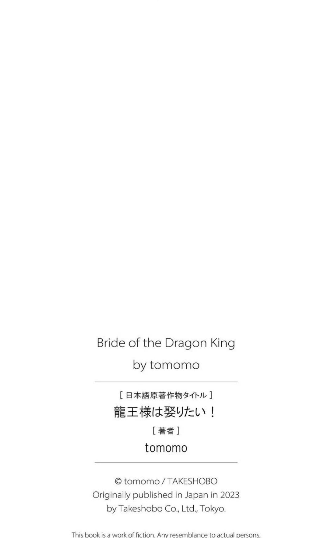 Cô Dâu Của Rồng Chapter 6 - Next 