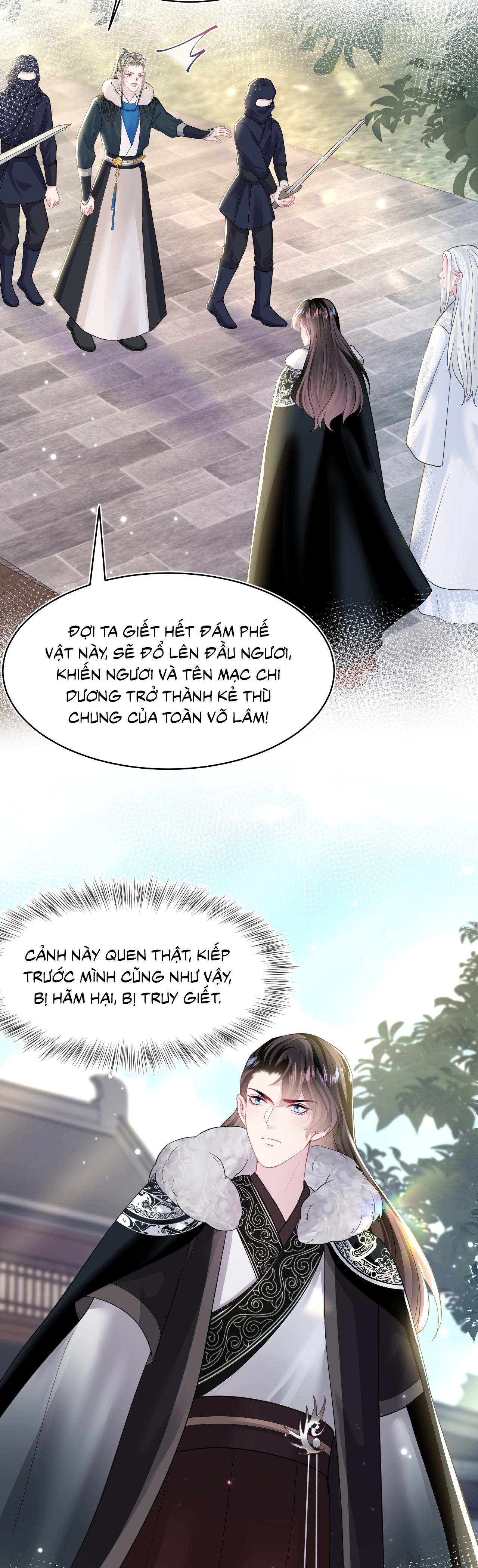 Tuyệt mỹ bạch liên hoa online dạy học Chapter 118 - Next Chapter 119 Thế giới 5