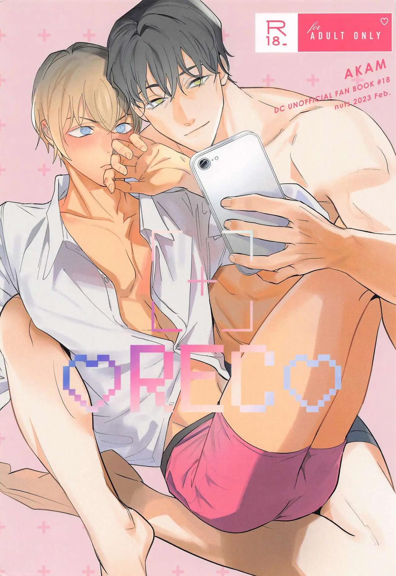 Oneshot hỏny Chapter 406 - Next Chapter 407