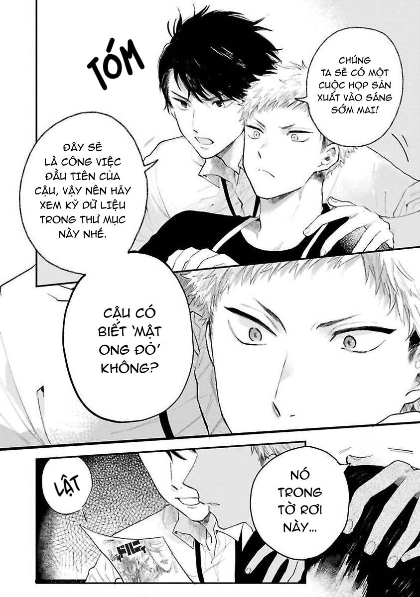 Tiền bối, Đây Tuyệt Đối Không Phải Là Yêu! Chapter 1 - Trang 2