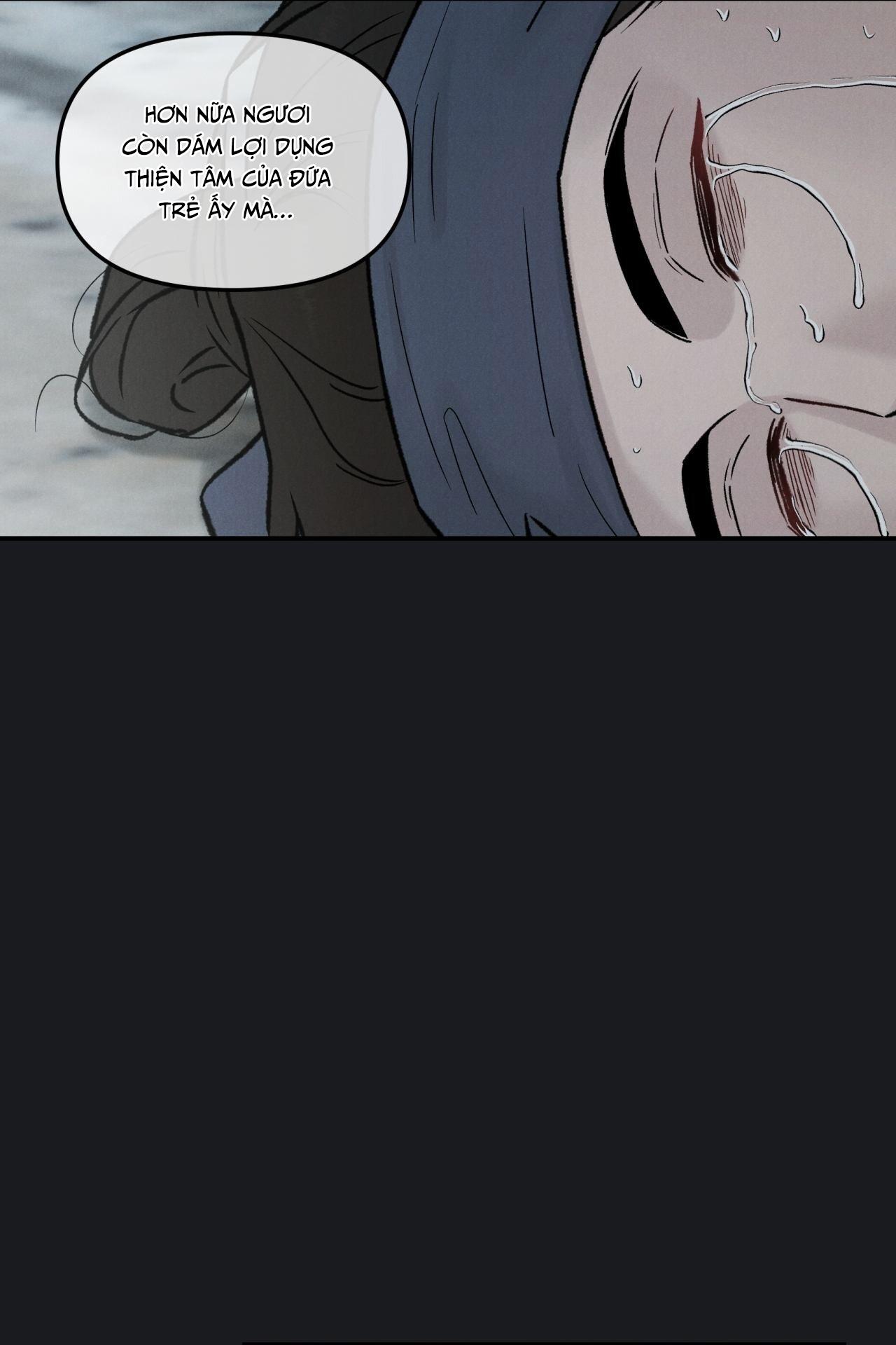 GALE OF THE GOD Chapter 25 - Next 