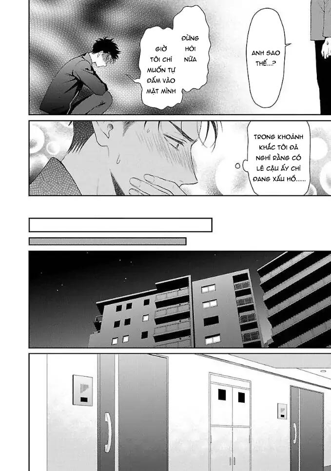 Karasugaoka, Đừng Xấu Hổ Nha! Chapter 4 - Trang 2