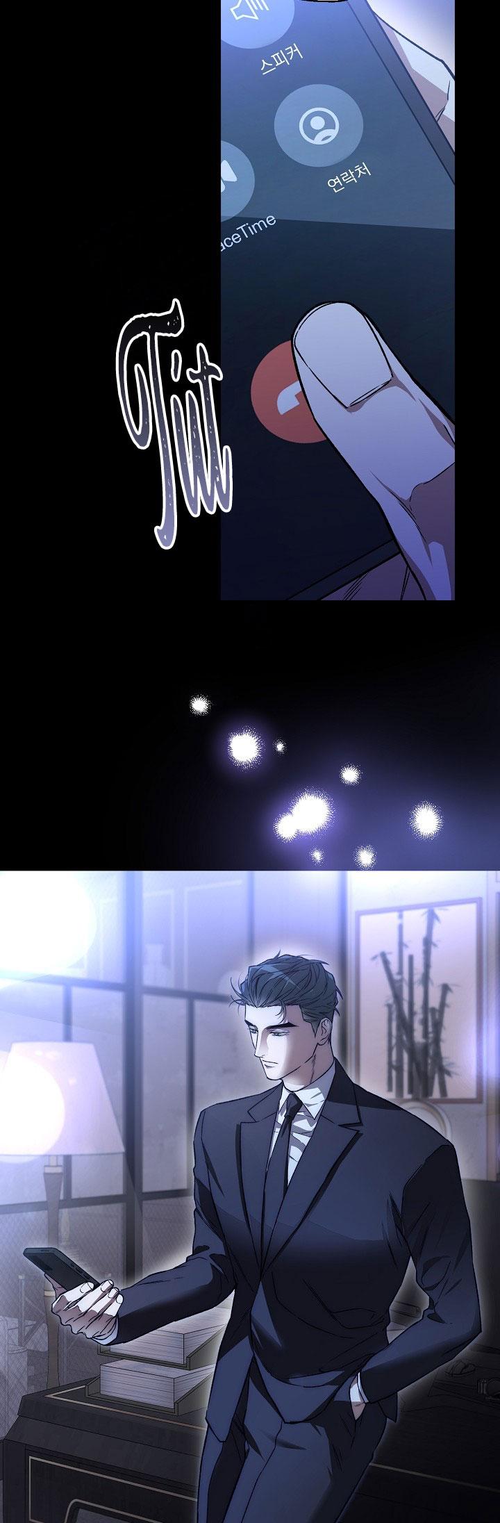 (ABO) KẺ VÔ LẠI Chapter 11 - Trang 2