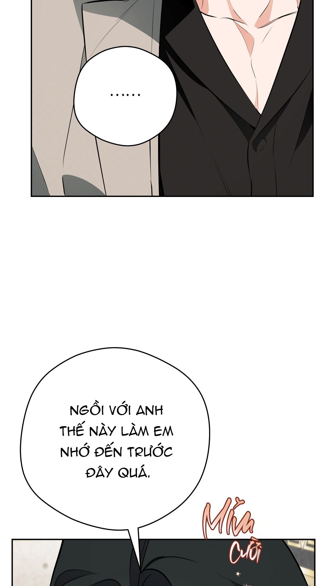 OFF TRACK Chapter 44 - Next 