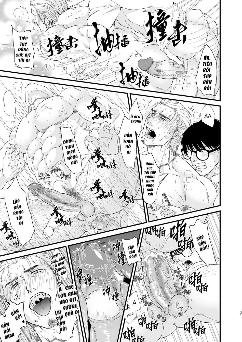 Oneshot hỏny Chapter 327 - Next Chapter 328