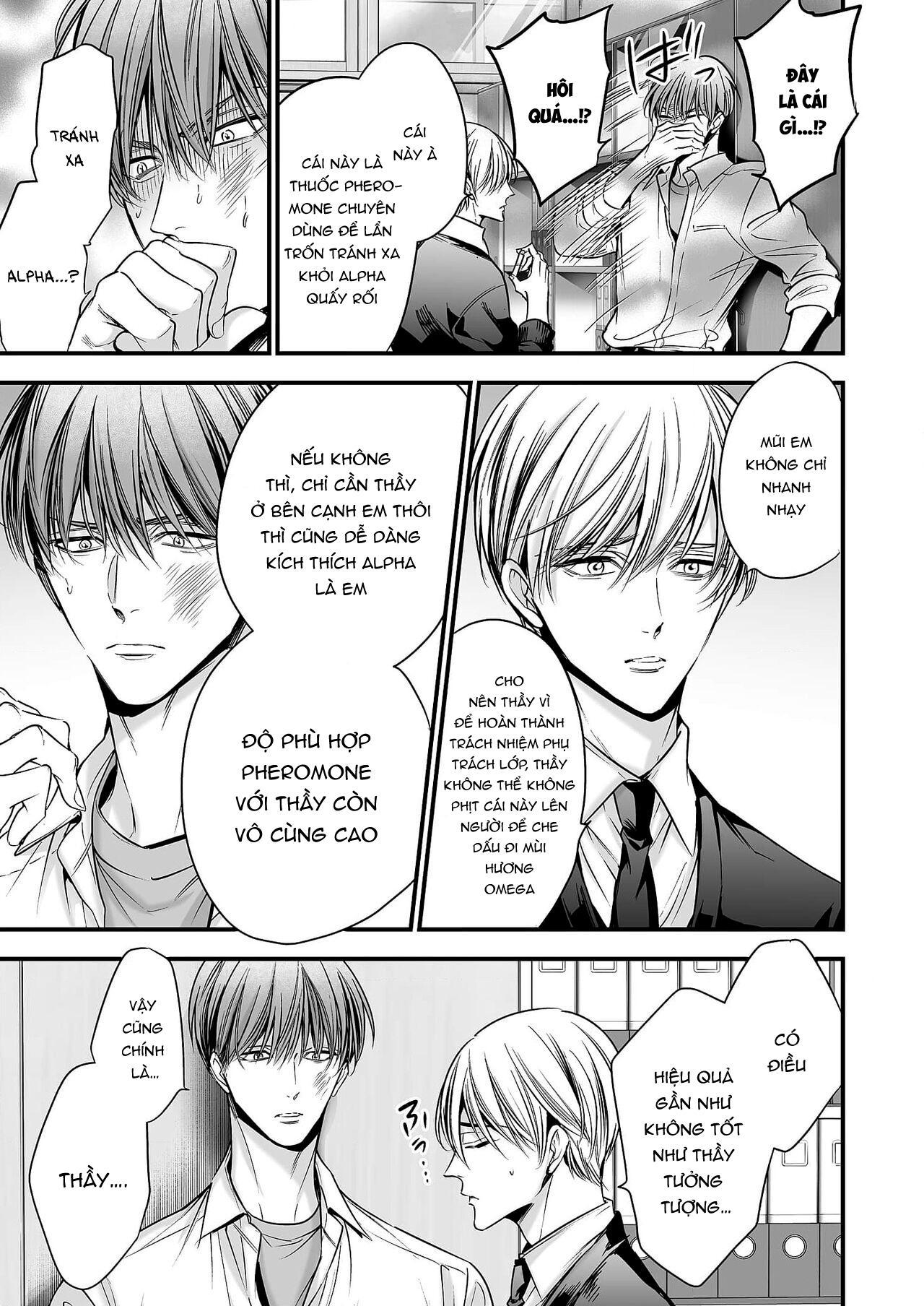 Series BL Manga Chapter 18.2 - Next 
