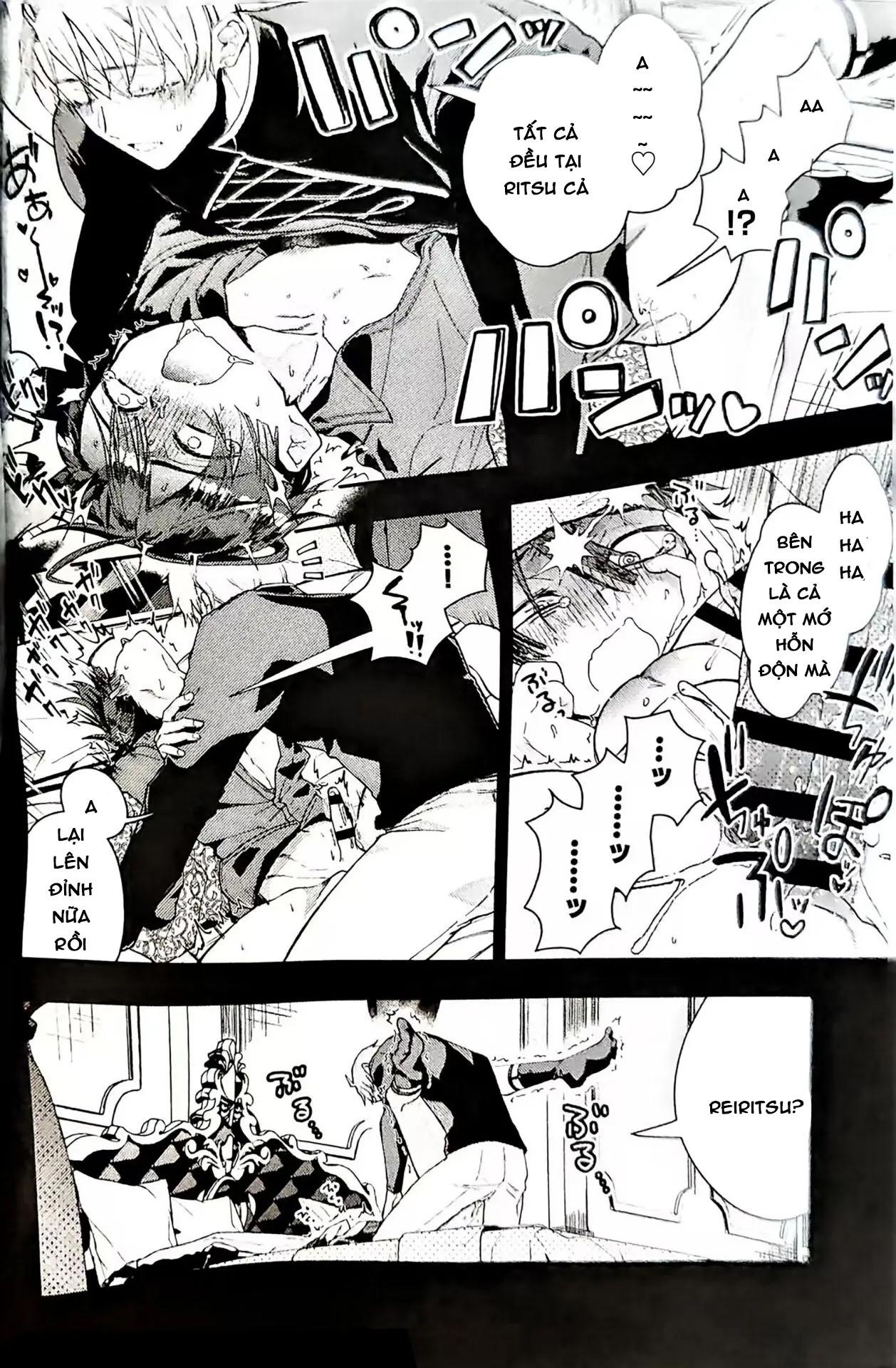 Tuyển tập truyện doujinshi Chapter 248 - Next 