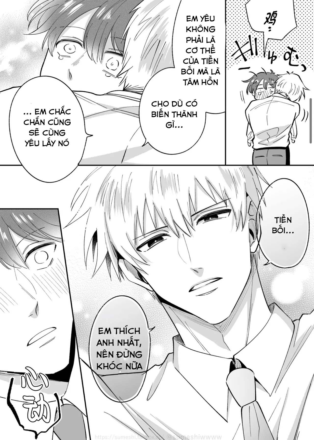 Tuyển tập trôn có lài Chapter 110.1 - Next 