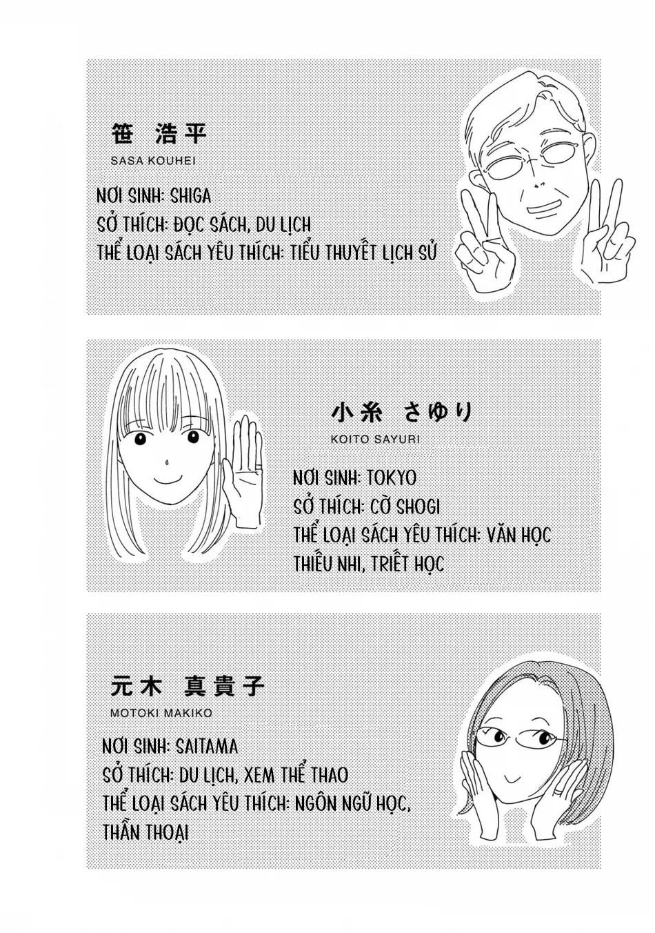 Sương khói tỏa nhân gian Chapter 20.5 Hachiennhom - Next 