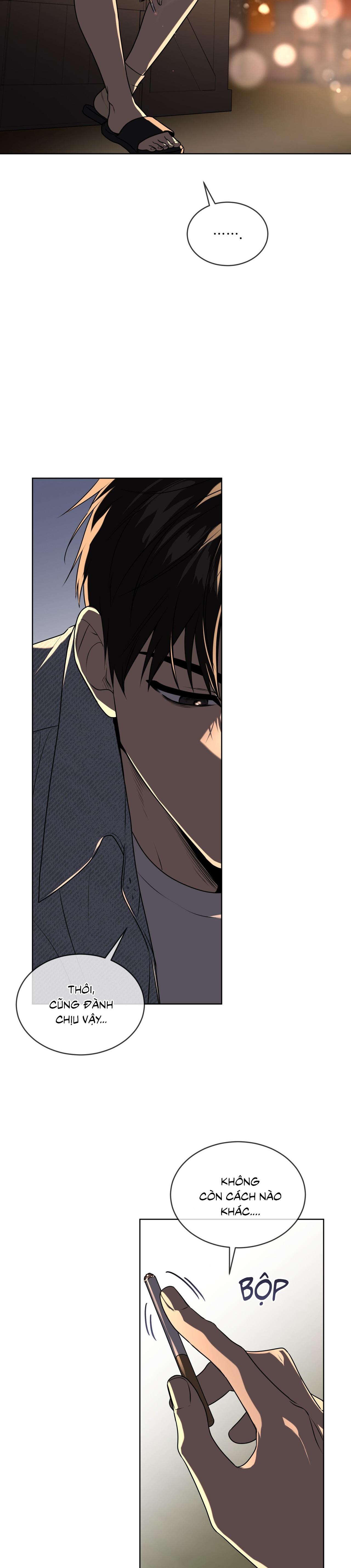 Passion Chapter 123 - Next 