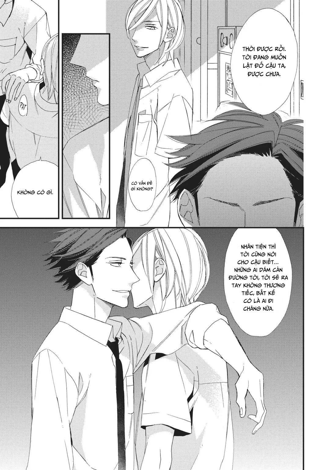 Thiên Đường Giả Tạo Chapter 6.5 End vol 1 - Trang 2